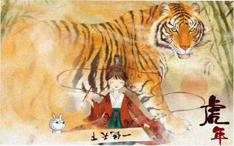 星际小说精选主视觉二
