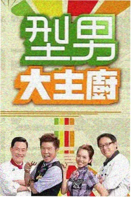星际小说曲率残响封面