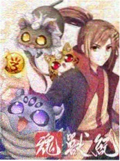 星际小说创作者访谈配图